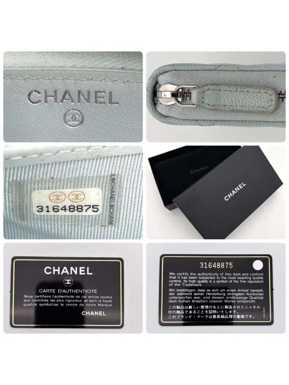 Chanel Quilted Caviar Leather Zip Around Wallet Blue